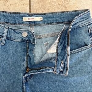 Levi’s stretch 711 skinny jeans